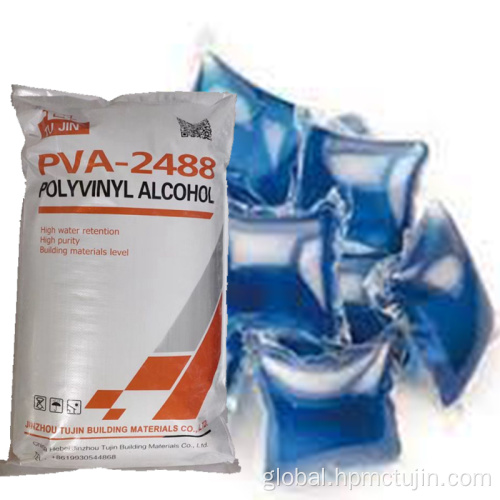 Pva Glue Adhesive Good Solubility Polyvinyl Alcohol 2488 2688 0588 PVA Factory